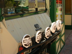 DSCN0870.JPG