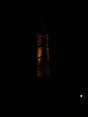 DSCN0529.JPG