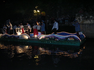 DSCN1878.JPG